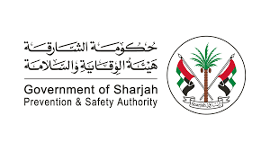 شهادة السلامة المهنية